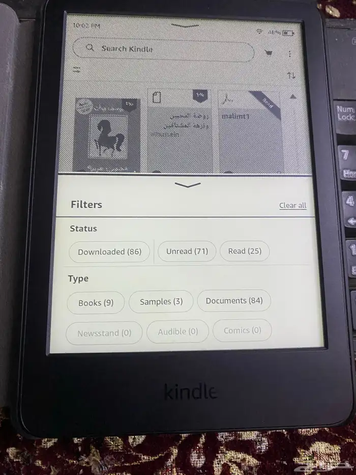 قارئ إلكتروني امزون كيندل مستعمل الاصدار 8 قديم 1