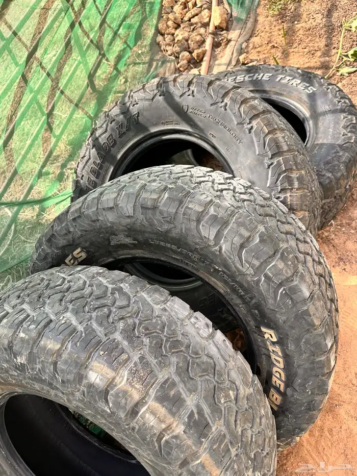 كفرات حجريه ود واي تاريخ 24 0