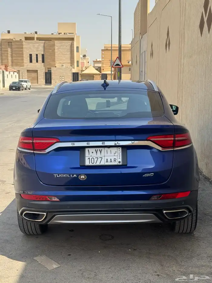 تم البيع 4