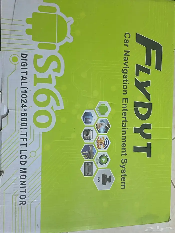 شاشة  لاندكروزر من موديل 2008-2015 تركب 1