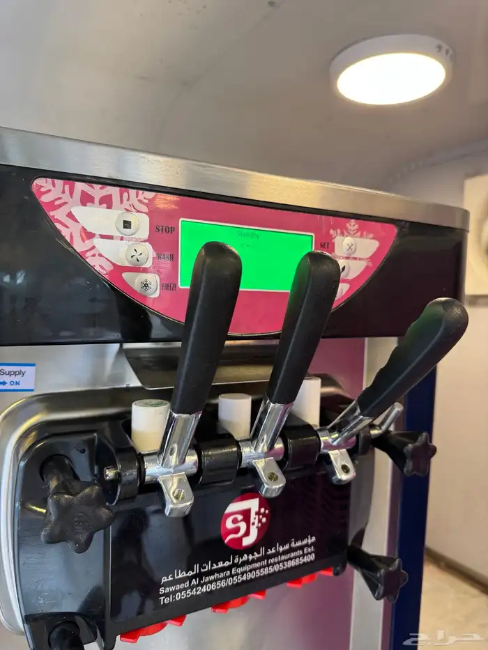 مكينة ايس كريم 1