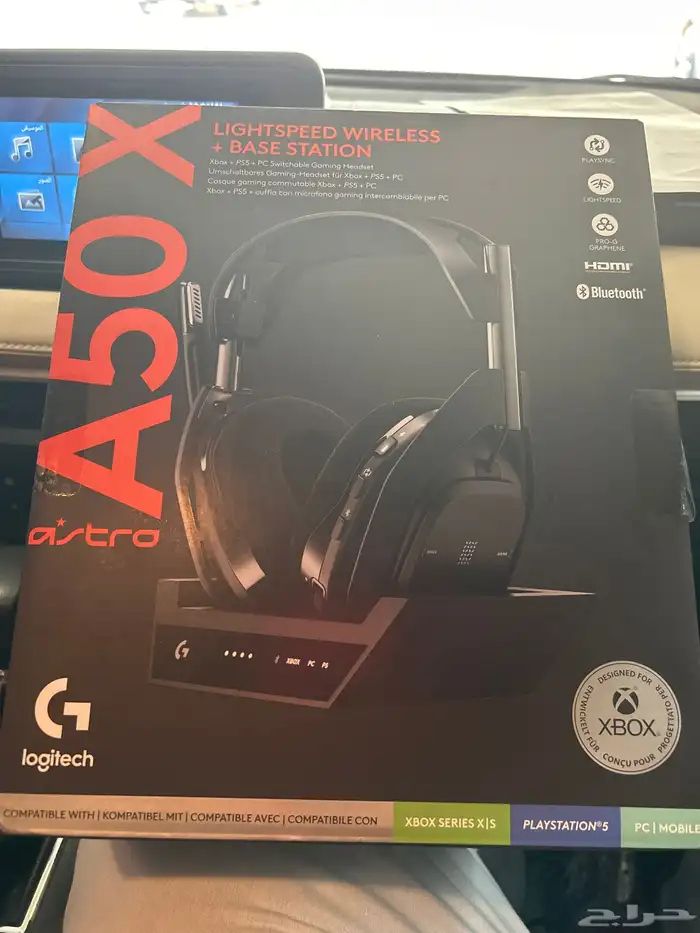سماعات لوجيتيك استرو a50x 1