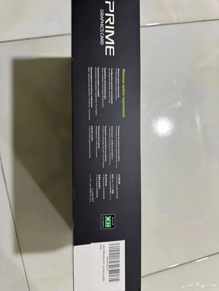 (جديد) RTX 5060 Ti OC 2