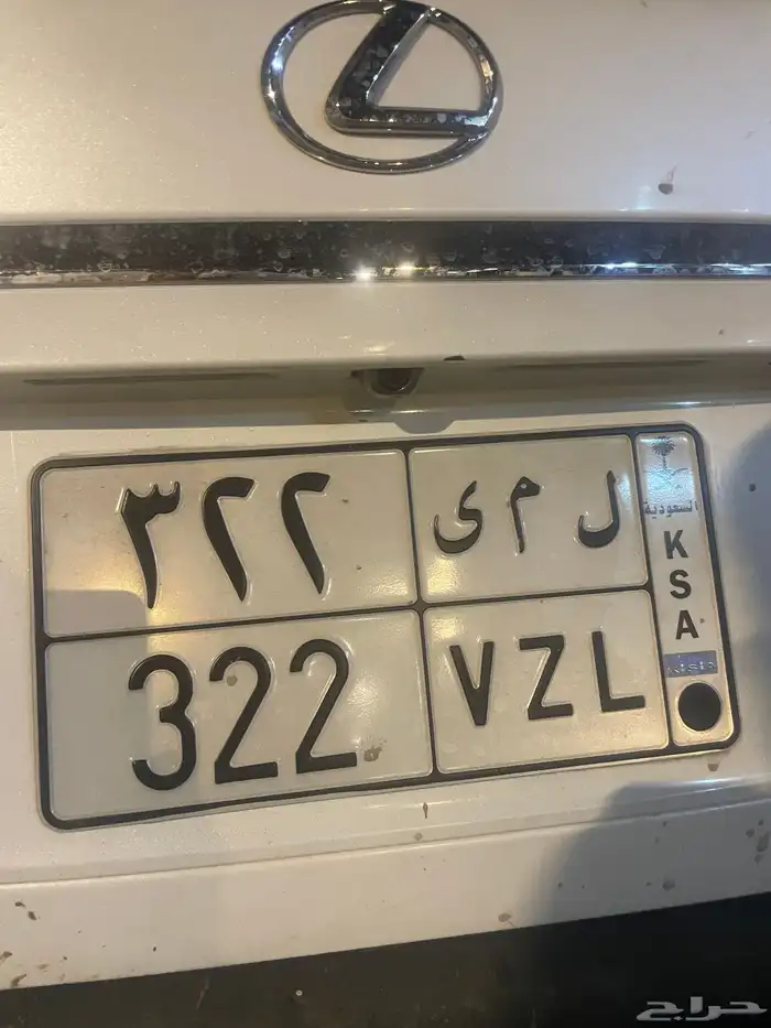 لوحة 0