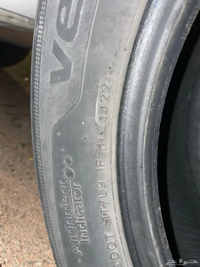 كفرات هنكوك مقاس 16 60 205 2