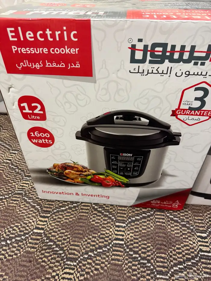 كاتم كهرب أديسون 12 لتر جديد 0