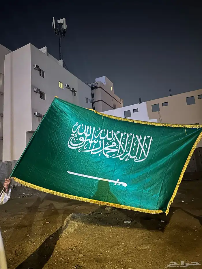 عرض لكم اكبر علم سعودي 0