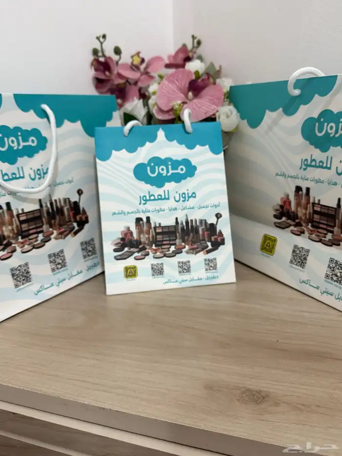 طباعة مطبوعات مطبعة 1