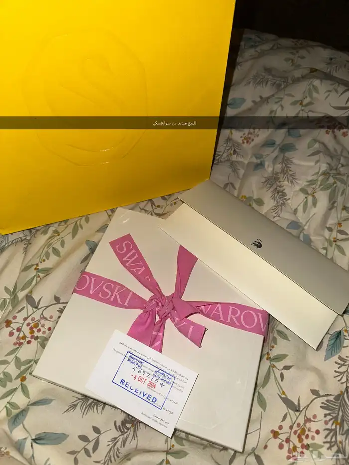 للبيع من سوارفسكي جديد بملحقاته والضمان 0