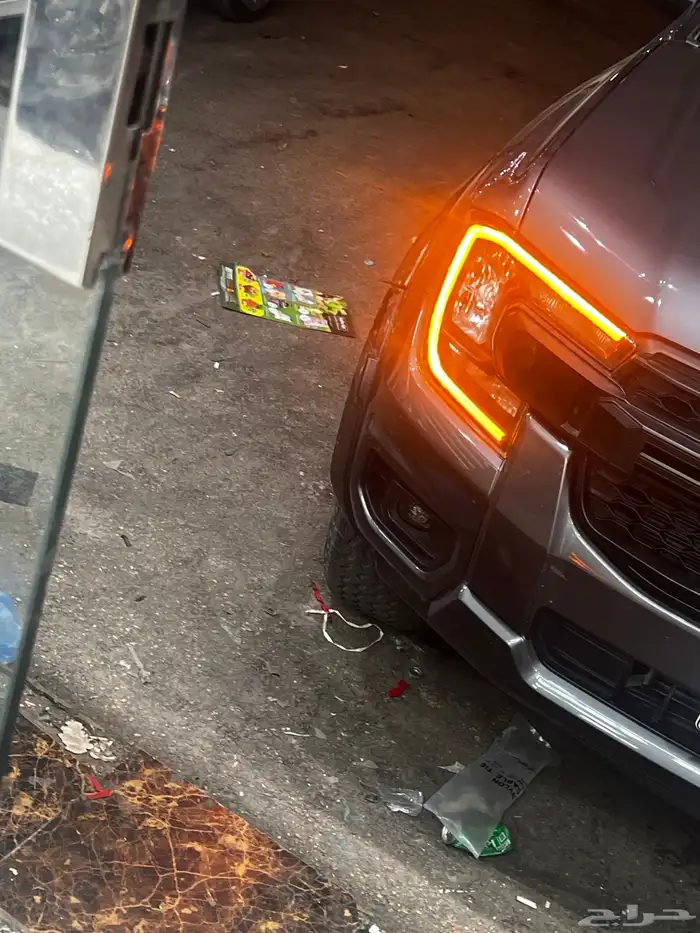 تغير لدات النهاريه من ابيض  إلى برتقالي 0