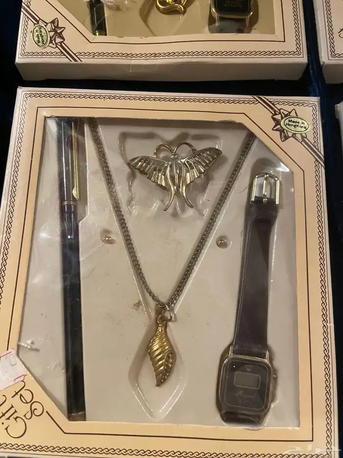 هديا الطيبين قديمه 1