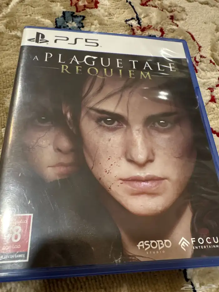 شريط بلاستيشن 3