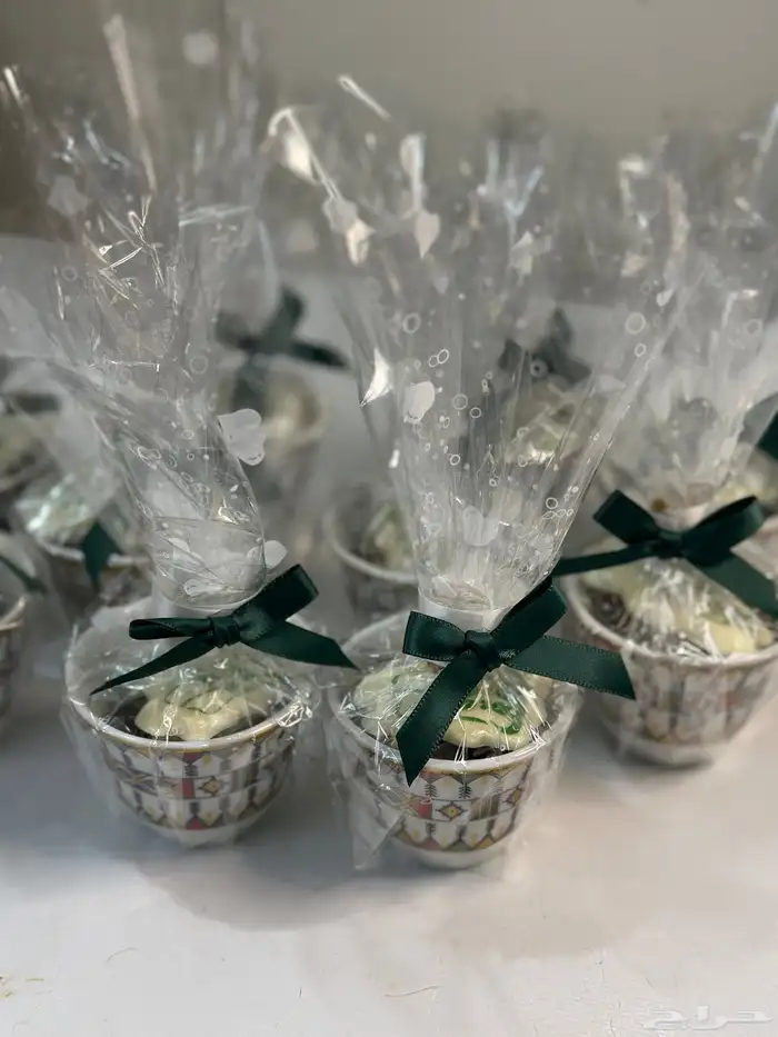 توزيعات اليوم الوطنى 2