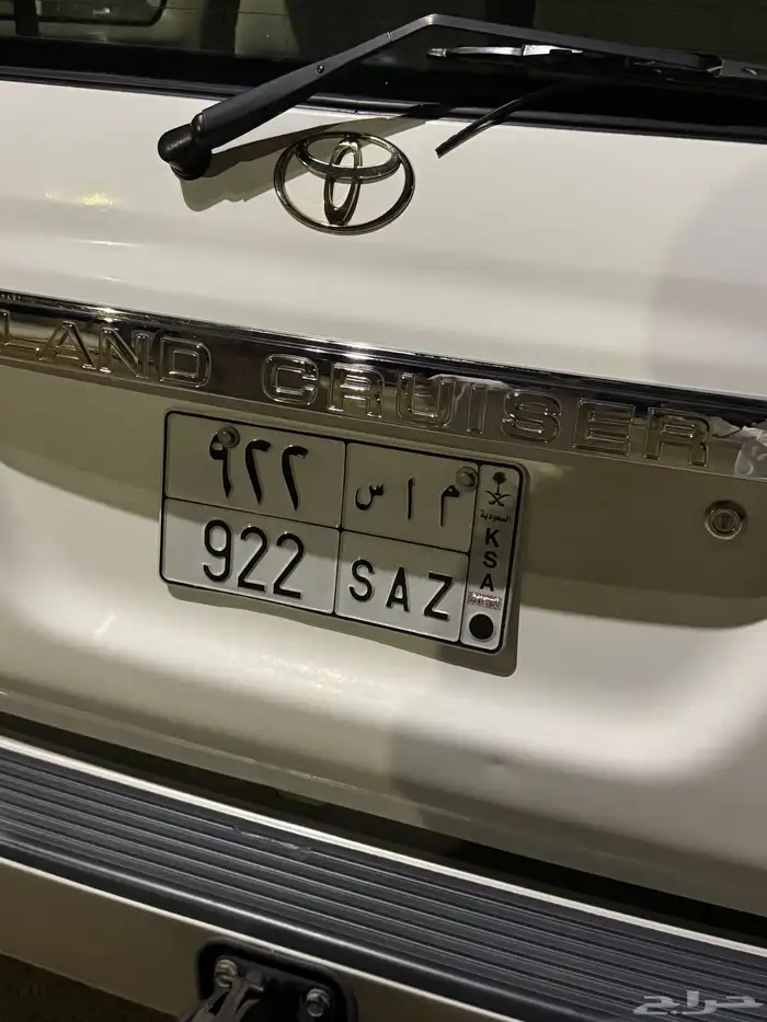 لوحة م ا س 922 0