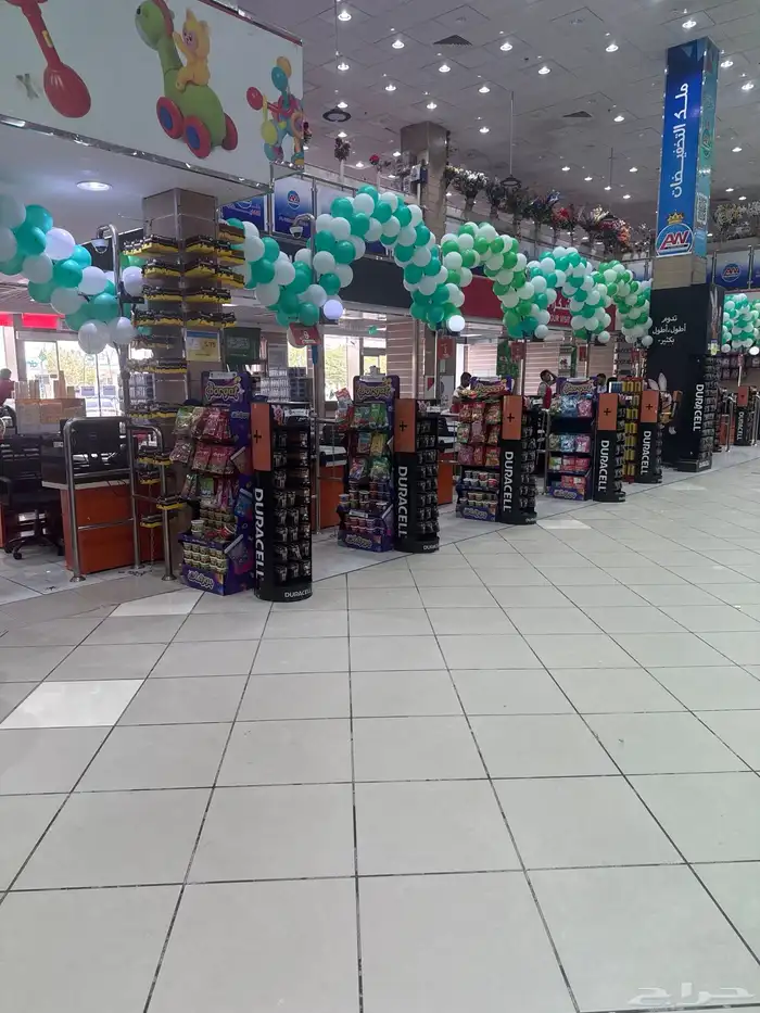 عروض اليوم الوطني عرض مميز قوس 295 ريال فقط 6