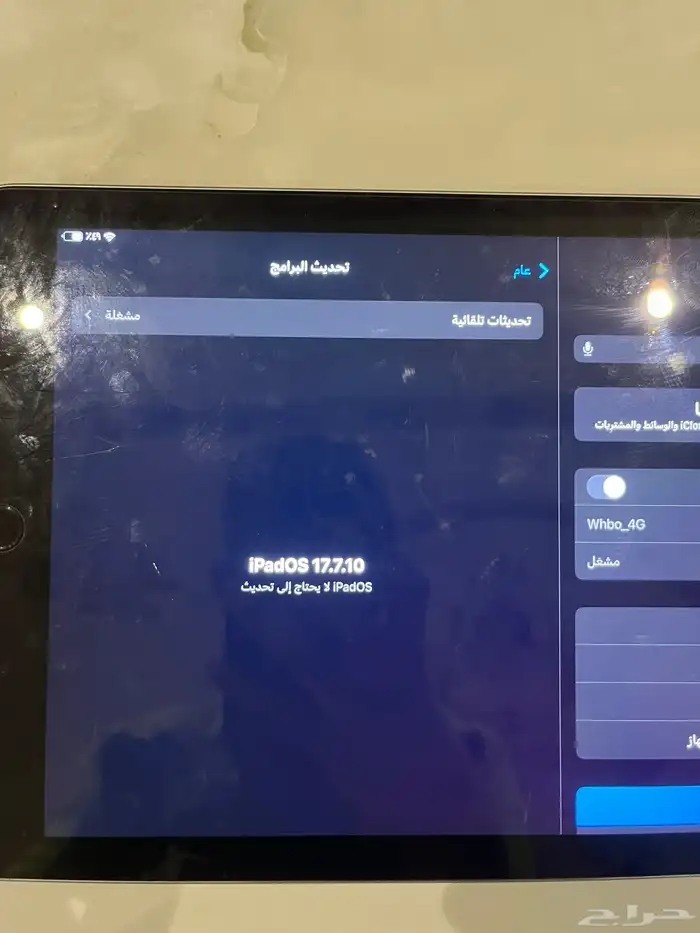 ايباد ابل جيل6 للبيع 7