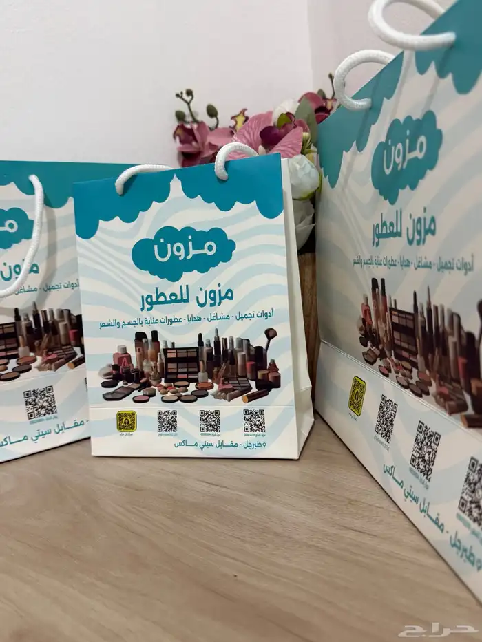 طباعة مطبوعات مطبعة 0
