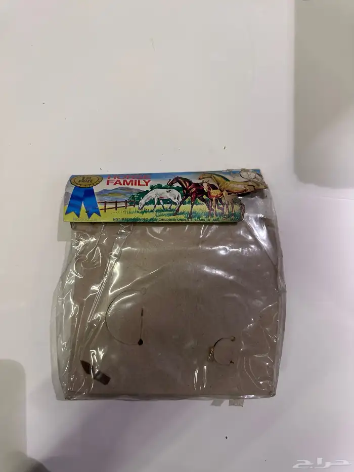 لعبة الخيول قديمة 1