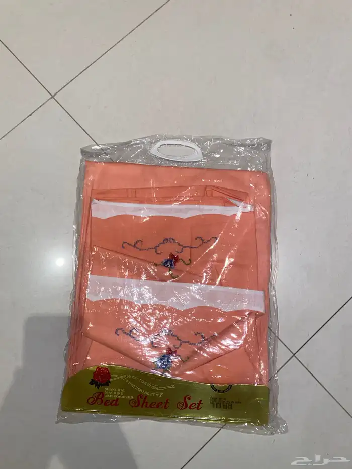 شراشف العدد 4 حسب الصوره 2