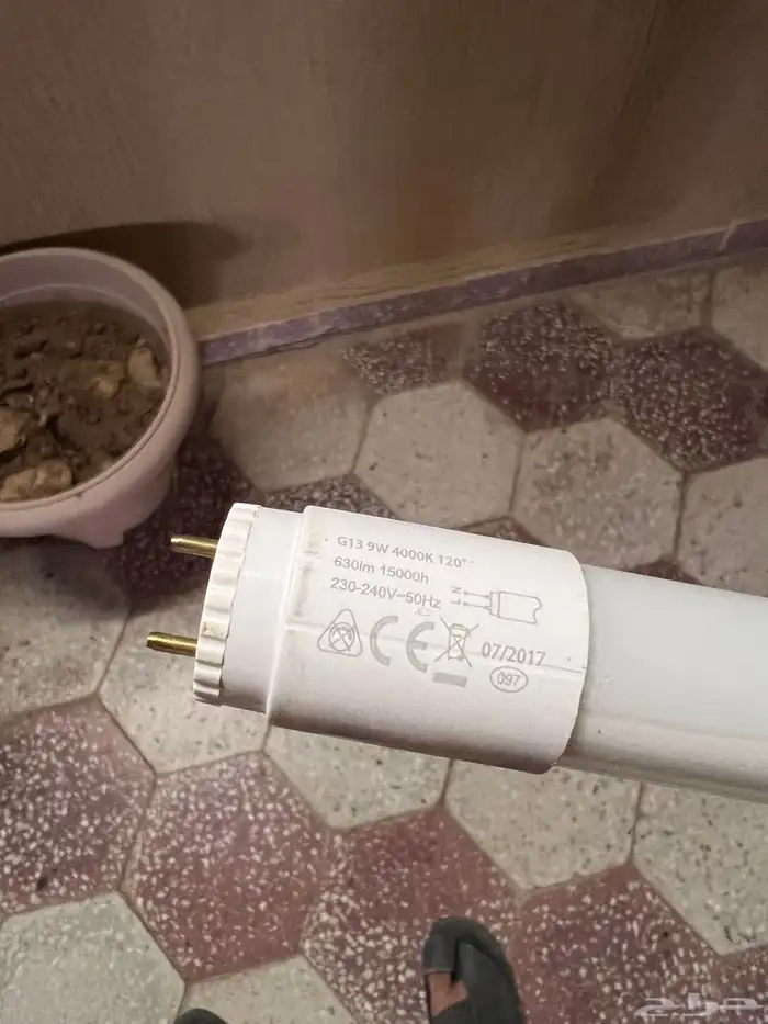 لمبات انارة نجف اسباني 0