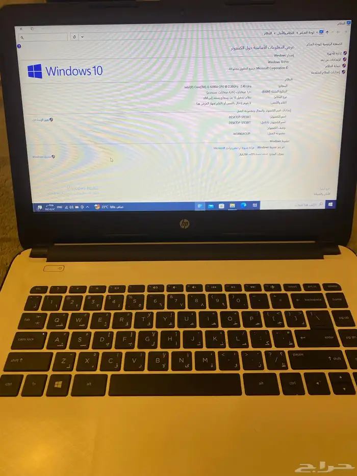 لابتوب hp نظيف للبيع 0