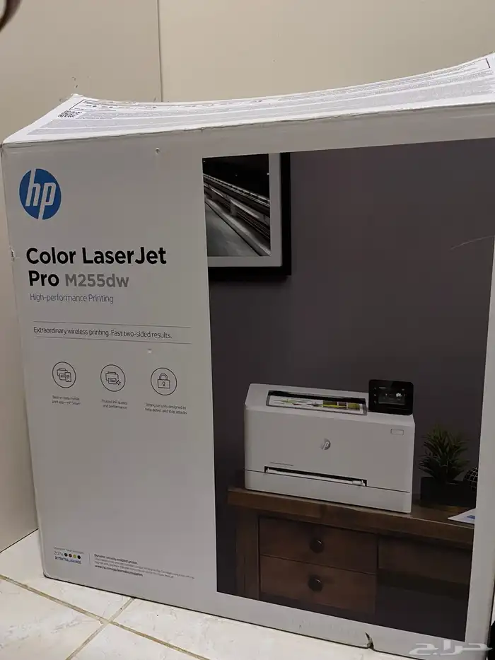 طابعه من شركة hp Color LaserJet Pro M255dw 0