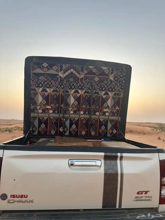 القصيم 7