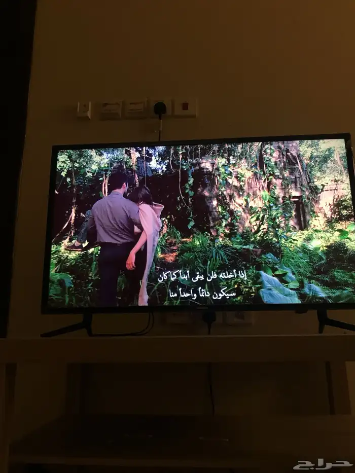 تم البيع 5