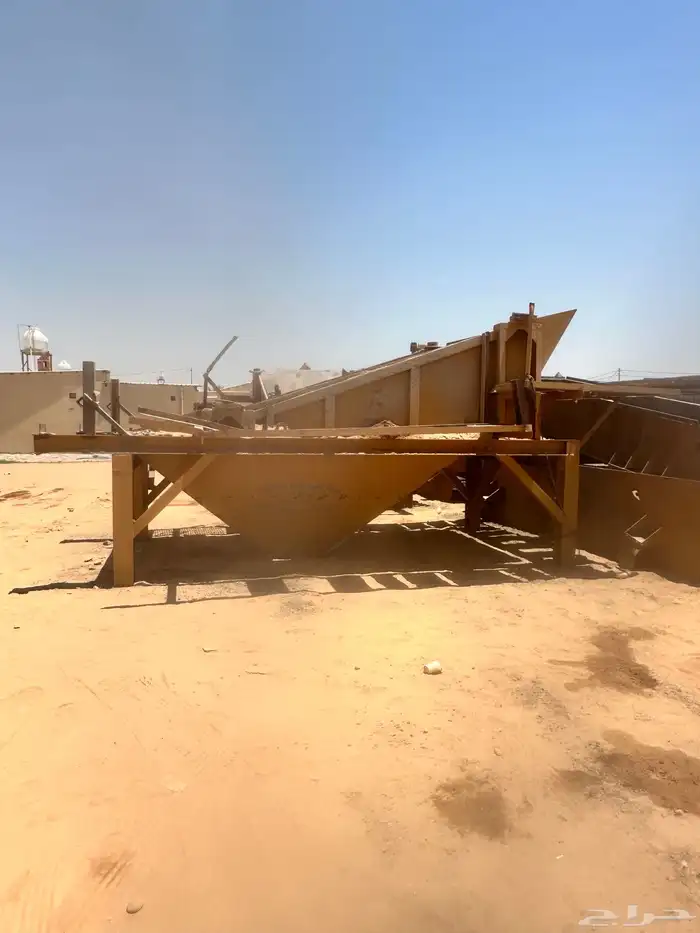 غربال كسارة 0