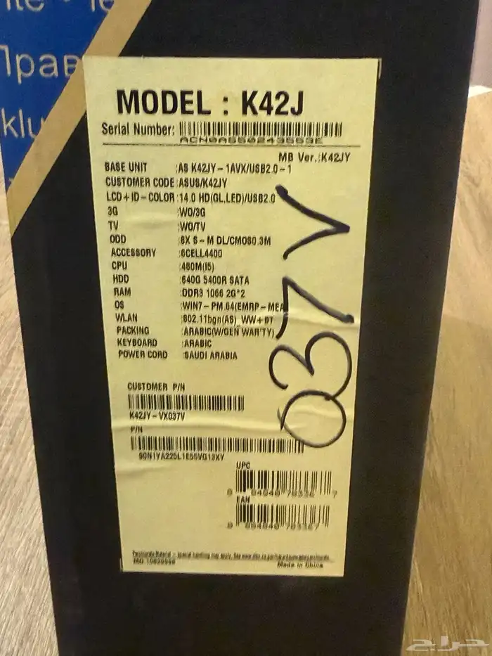 لاب توب ASUS K42JY مستخدم الشاشه عطلانه 18