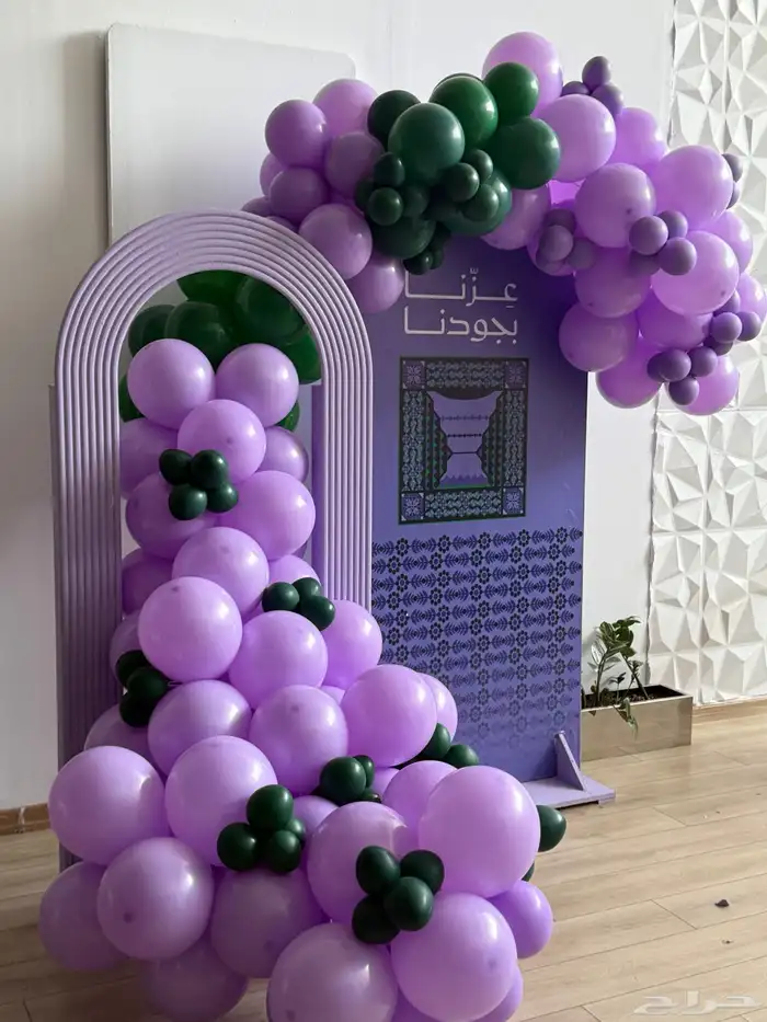 استقالات يوم الوطني. 0