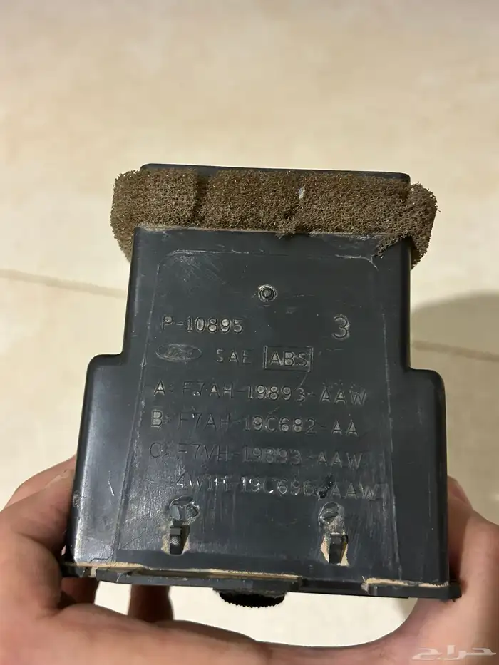 قطع غيار لينكولن تاون كار 11