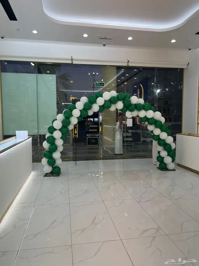 تنسيق ورود 21