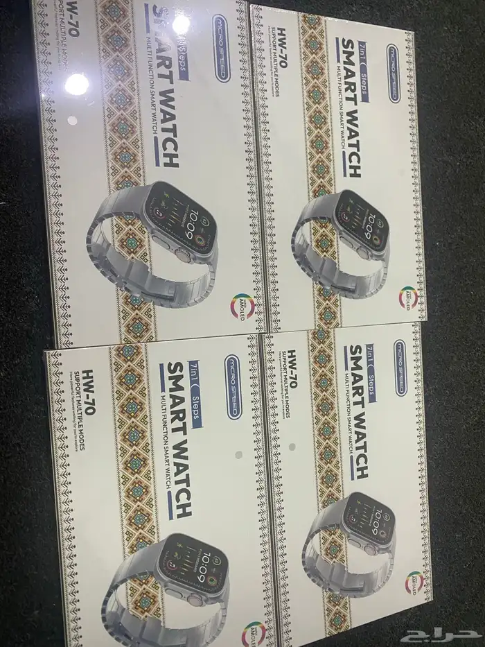 ساعات وكفرات 1