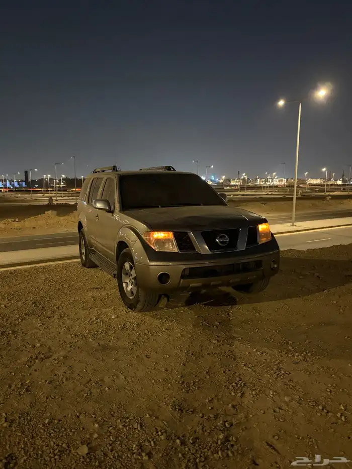باث فندر نص فل 12