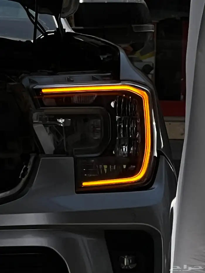 تغير لدات النهاريه من ابيض  إلى برتقالي 2