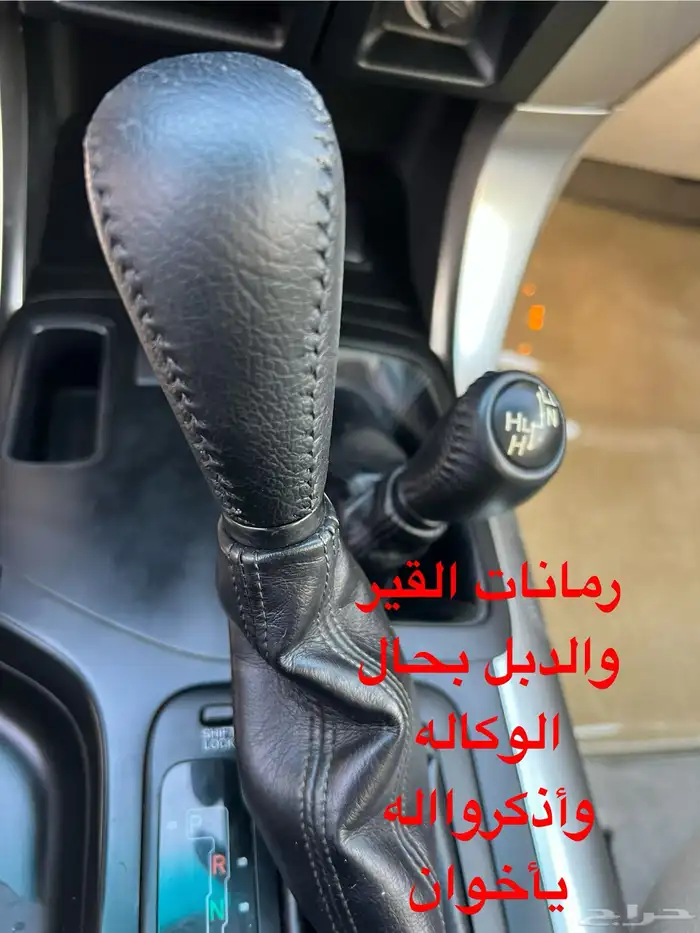 ((تم البيع))جيب برادو2009مخزن 39