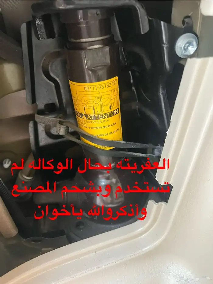 ((تم البيع))جيب برادو2009مخزن 31