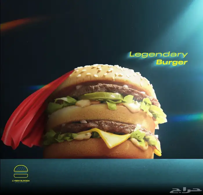 تصميم لوقو تصميم شعار تصميم هويه تجاريه 6