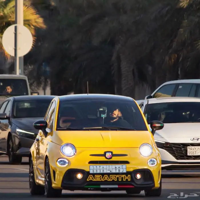 2022 Abarth 595 - SuperPlus  Trim 8