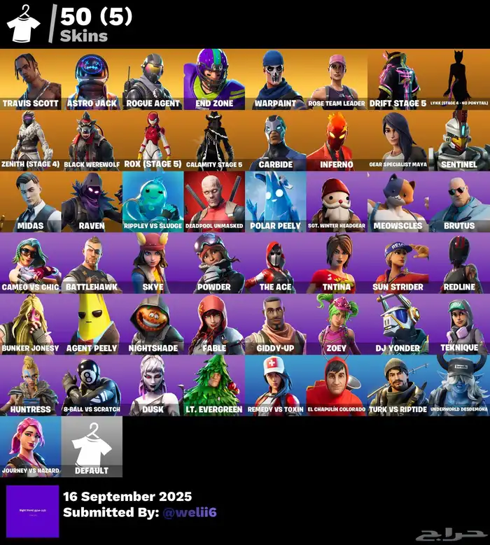 حساب فورت نايت 0