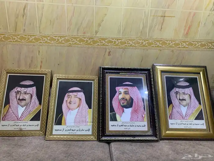 صور الامراء 3