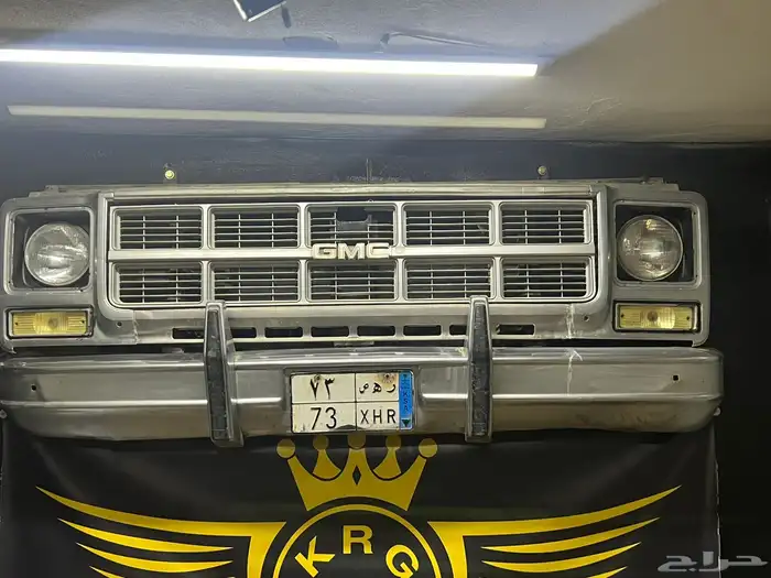 لوحه مميزه برقمين 73 نقل خاص 1