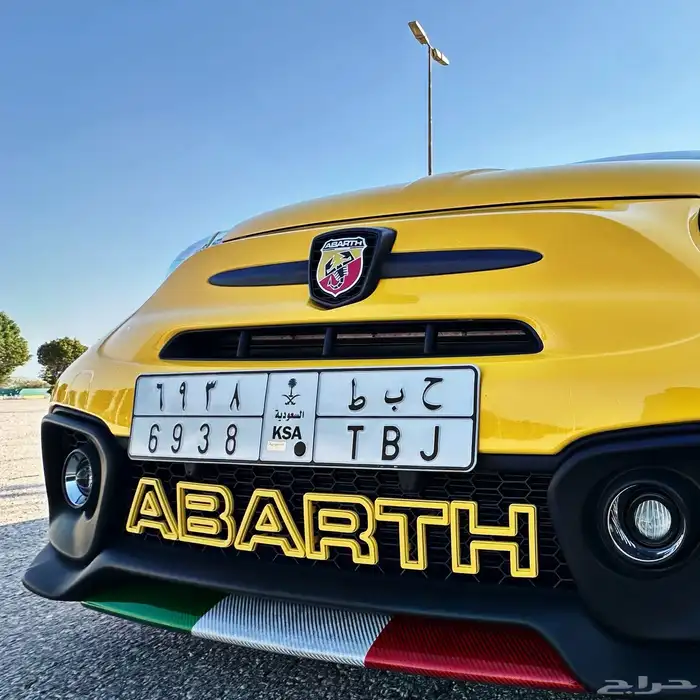 2022 Abarth 595 - SuperPlus  Trim 1
