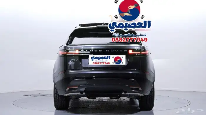 للاستيراد من كوريا _ رينج روفر _ 2025 19