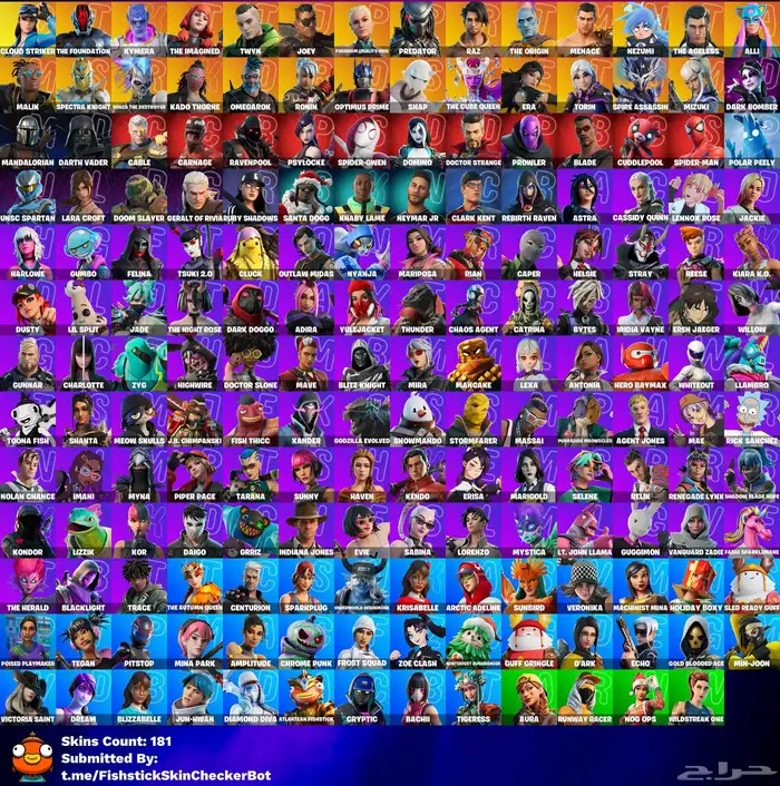 حساب فورت للبيع 0