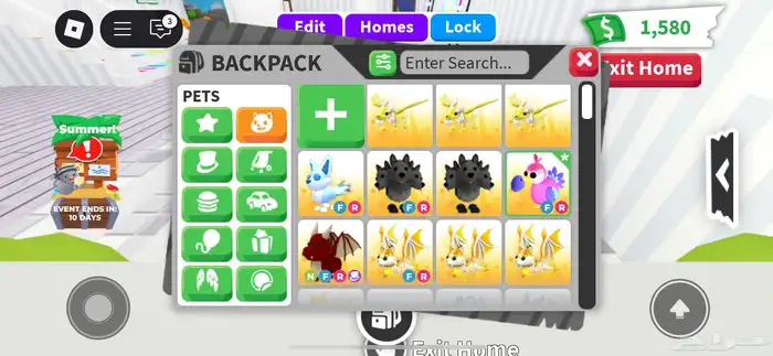 حساب روبلوكس 14