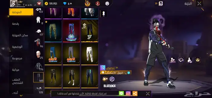 حساب فري فاير للبيع 25