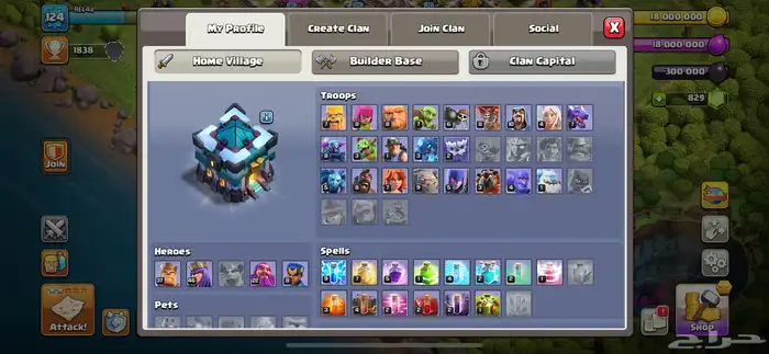 حساب كلاش اوف كلانس تاون 13 باقي شوي ويتمكس 1