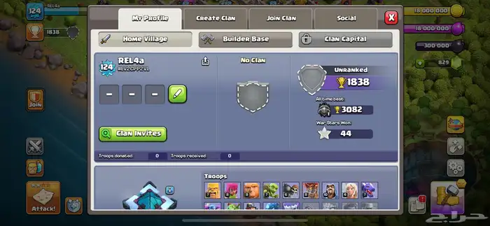 حساب كلاش اوف كلانس تاون 13 باقي شوي ويتمكس 0
